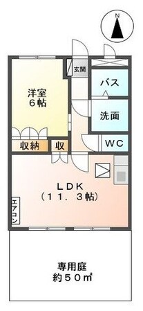 羽犬塚駅 徒歩64分 1階の物件間取画像